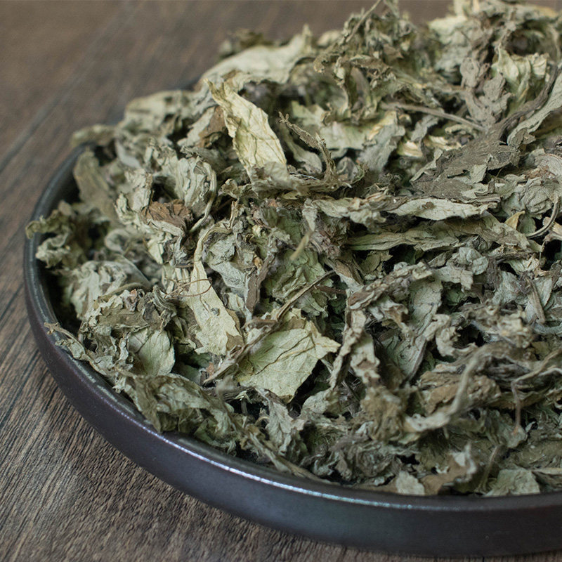 端午艾叶中草药材diy香包香料填充天然艾草香包