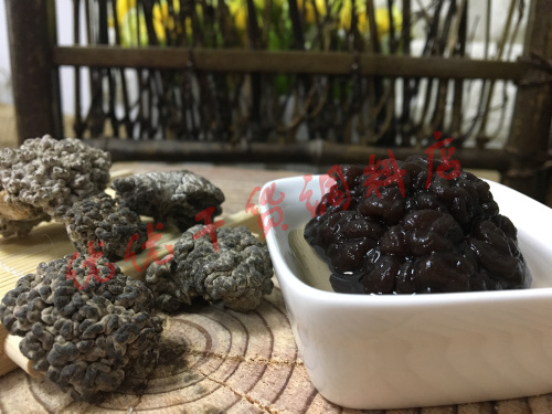 玛卡菌猴脑菇黑金金钻核桃干货菇类木耳球黑其它干货