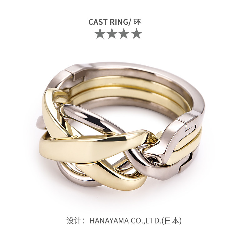 玩具castpuzzle魔金成人烧脑解压益智戒指手镯智慧解锁