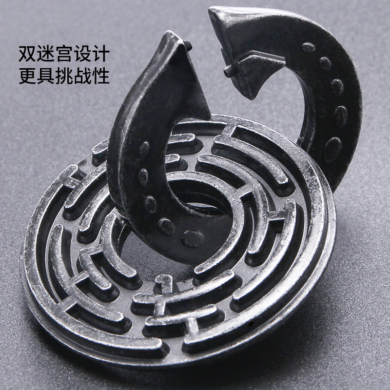 玩具hipuzzle日本魔金迷宫益智解锁烧脑成人高解锁