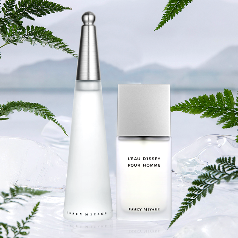 现货isseymiyake三宅一生一生之水男女女士香水125ml盒装香水