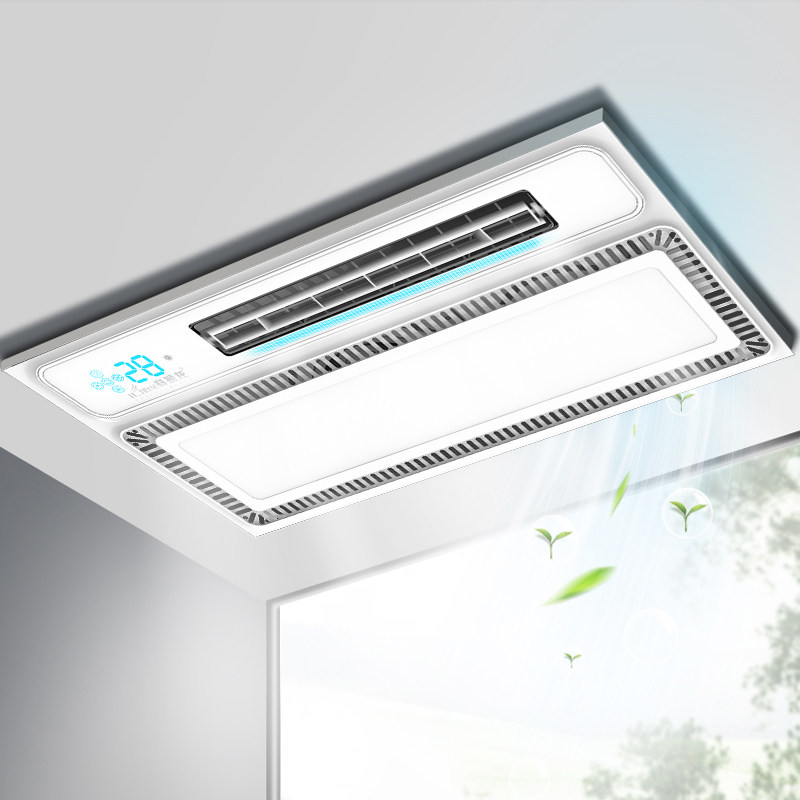 科狮龙凉霸厨房嵌入式照明二合一空调型吸顶换气模块