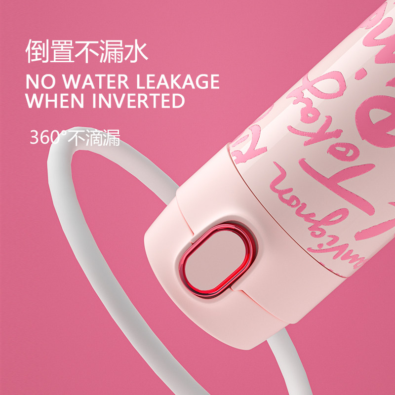 富光悠乐保温杯男女女学生不锈钢便携弹跳创意ins保温杯