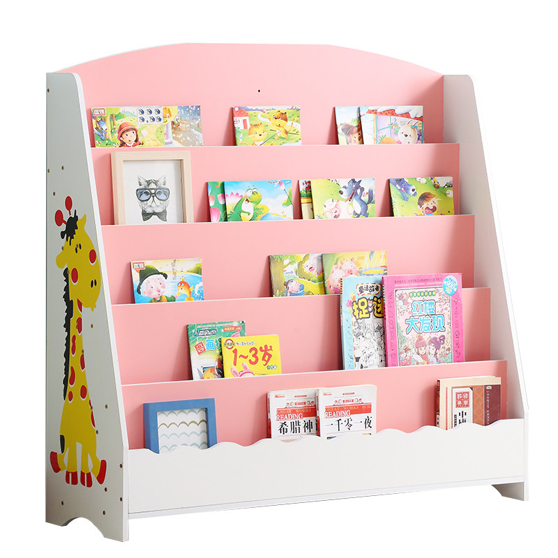 儿童书架绘本架幼儿园宝宝书报架简约家用收纳架柜简易置物架落地