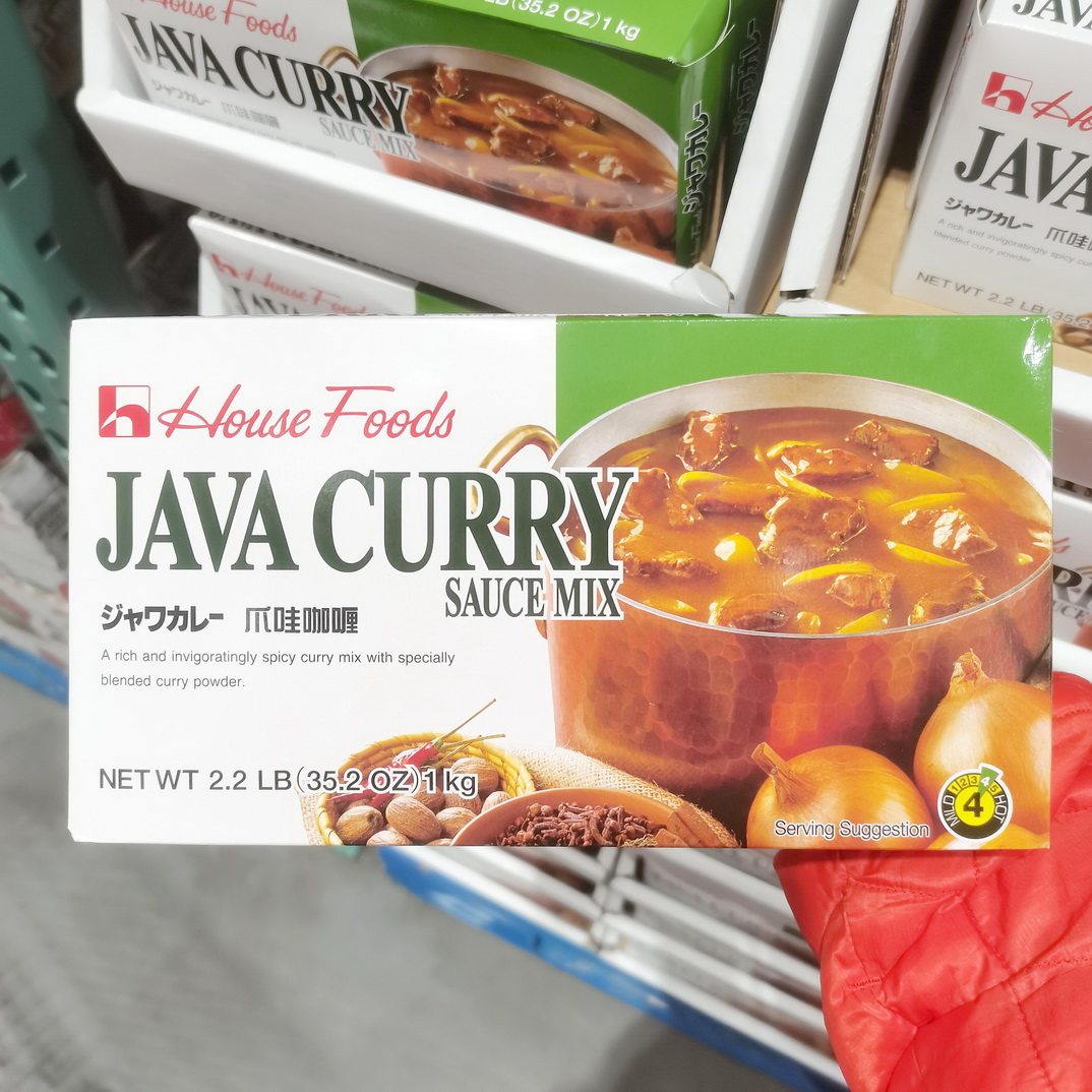 活动日本好爪哇中辣咖喱1kg开市代购housejavacurry咖喱