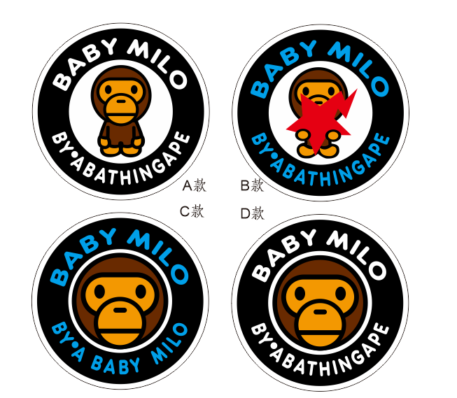 bathingapebabymilo地毯地垫客厅进门门垫卧室地毯