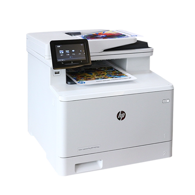 惠普m477fdw彩色激光打印机复印一体机扫描m377dw办公281家用181f