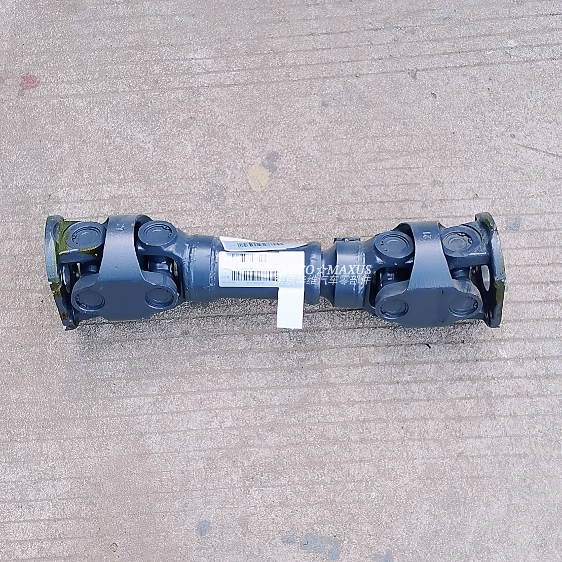 传动轴依维柯前桥204546军车四驱双边双联原厂汽车配件传动轴