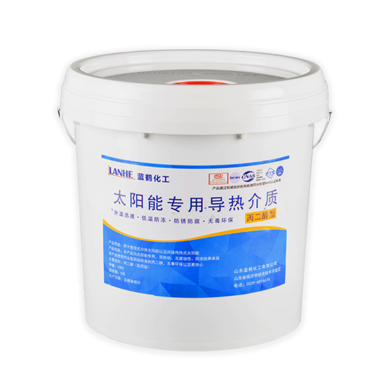 壁挂太阳能导热液防冻液导热介质平板热水器专用丙二醇型-25