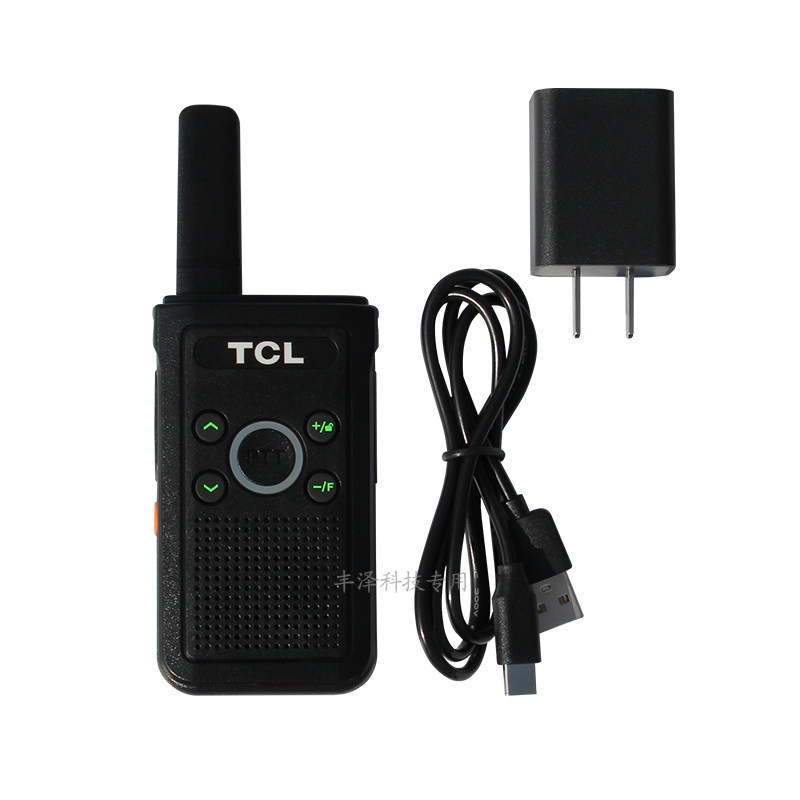 tcl全新正品对讲机ht16充电器手持机手配件原装对讲机配件