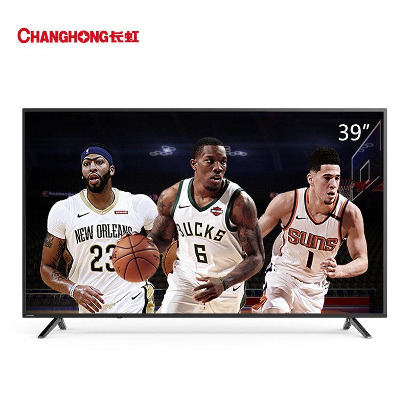 changhong/长虹 39d3f 39英寸64位24核智能网络led平板液晶电视机