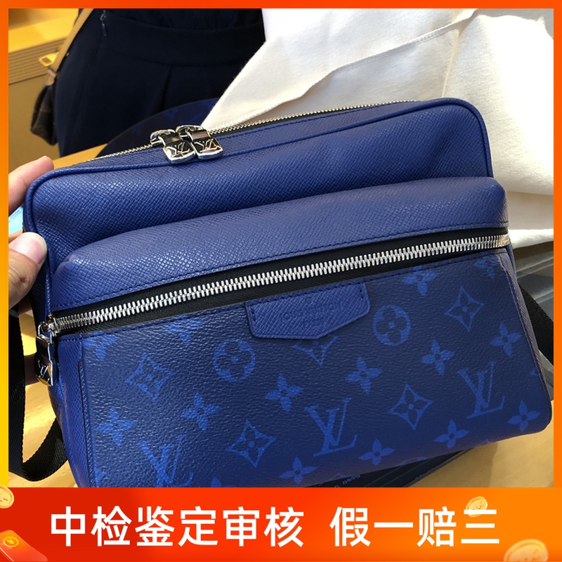 欧洲代购SAC MESSENGER OUTDOOR 邮差包男士 M30242 蓝色黑色白色