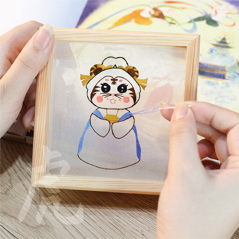 diy湘绣平安蜀绣礼物生日生肖初学国潮新手湘绣