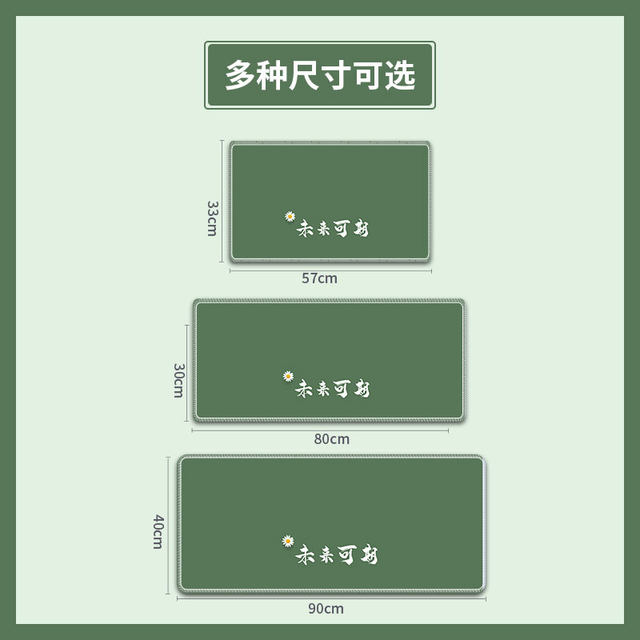 Small fresh mouse pad oversized seaming thickening custom animation cartoon learning office creative desk pad simple ins style girl writing desk computer desktop pad game non-slip keyboard pad Small fresh mouse pad oversized seaming thickening custom animation cartoon learning office creative desk pad simple ins style girl writing desk computer desktop pad game non-slip keyboard pad