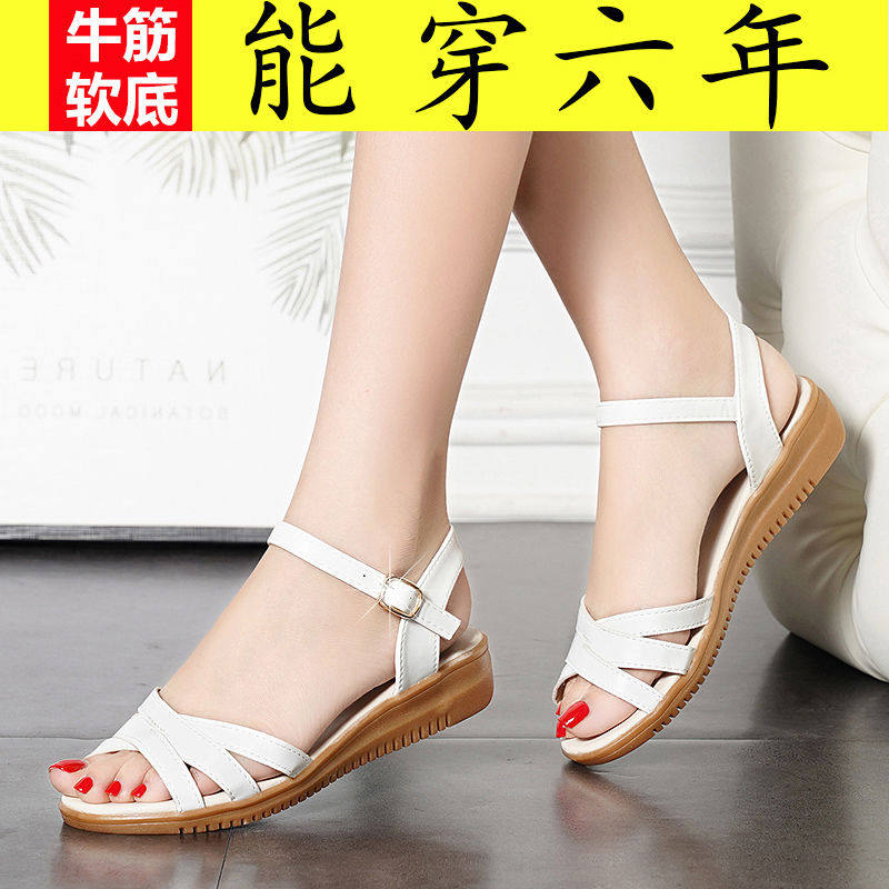 凉鞋大东平底2021夏季新款牛筋软底妈妈鞋女时装凉鞋