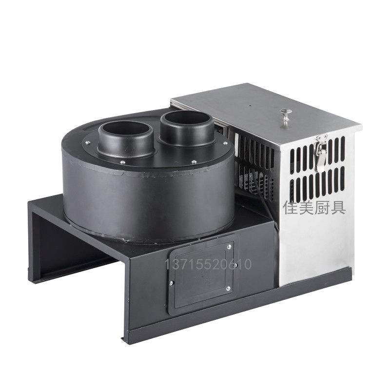 油烟火锅烧烤油烟净化净化器无烟设备水雾活性炭双层商用排烟机