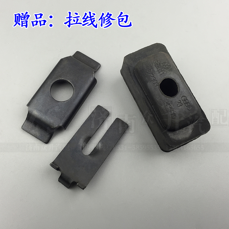 捷达/捷达王 自调/离合器拉线/离合器线/离合拉线/离合线 原车