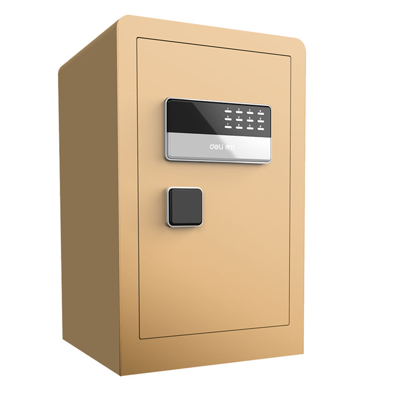 保险箱家用小型得力电子密码贵重物品存钱保险柜智能全钢保险箱