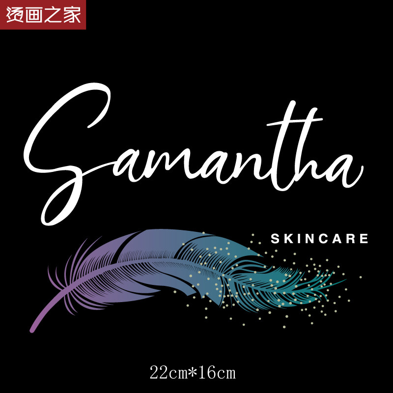 潮酷字母羽毛印花可做亲子装烫画图案水洗柯式烫画