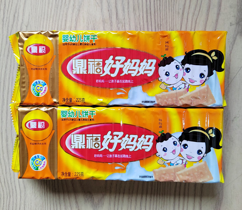 饼干鼎福妈妈的味道婴幼儿225g好妈妈钙奶宝宝辅食营养营养消化饼干