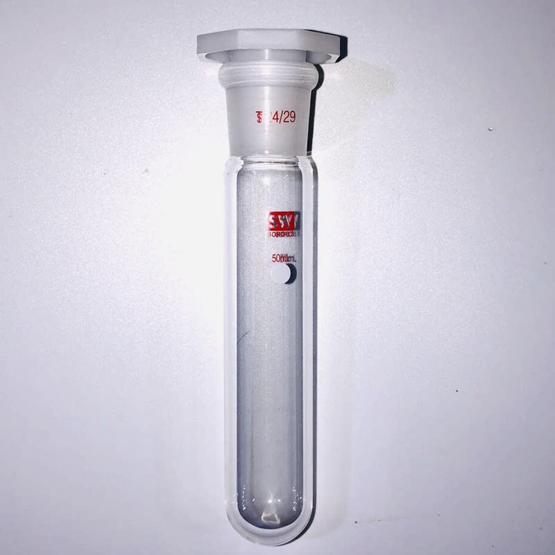 玻璃标准磨口反应试管schlenk厚壁圆10ml25ml50ml管类