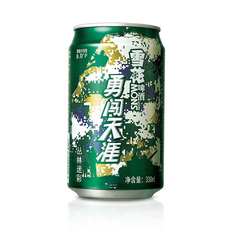 雪花勇闯天涯迷彩包装听装330ml24罐整箱啤酒啤酒