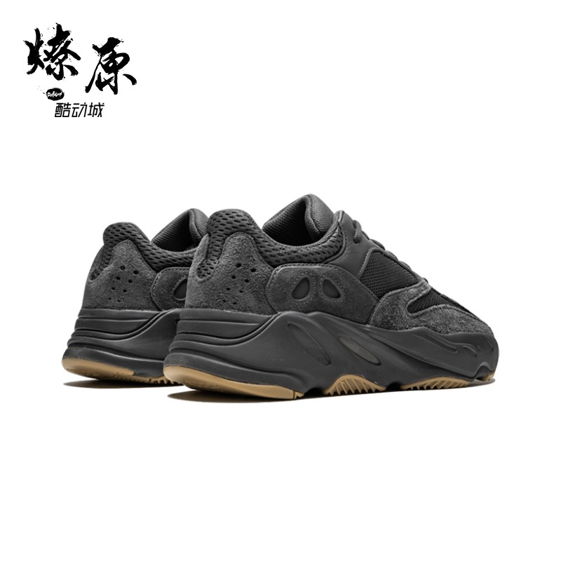 adidasyeezyboost700utilityblack黑生胶黑武士椰子fv5304