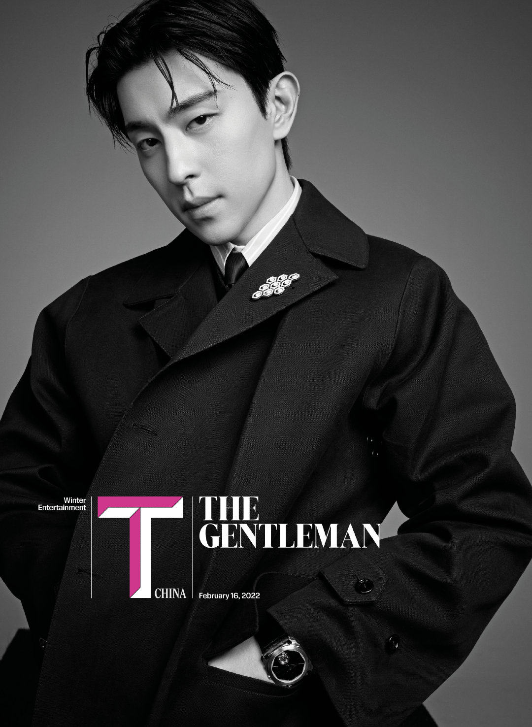 计入销量 智族gq 睿士 店赠明信片 时装 男士 智族 1月 杂志 邓伦封面