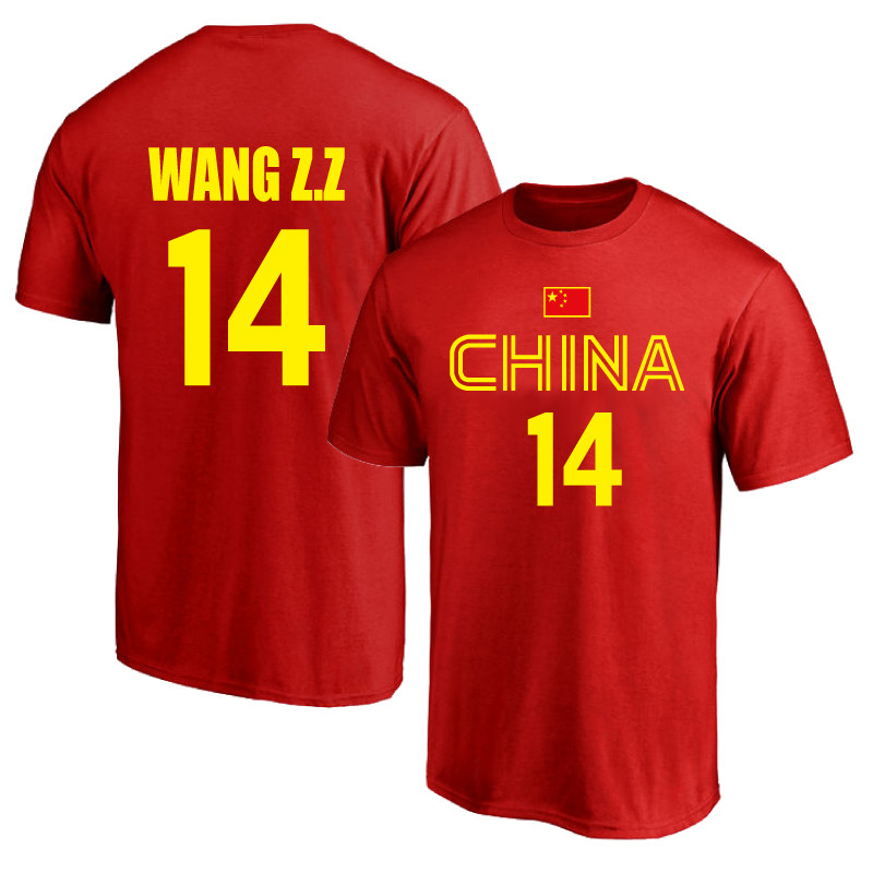 中国国家男子篮球队14号王治郅球衣训练纯棉圆领t恤
