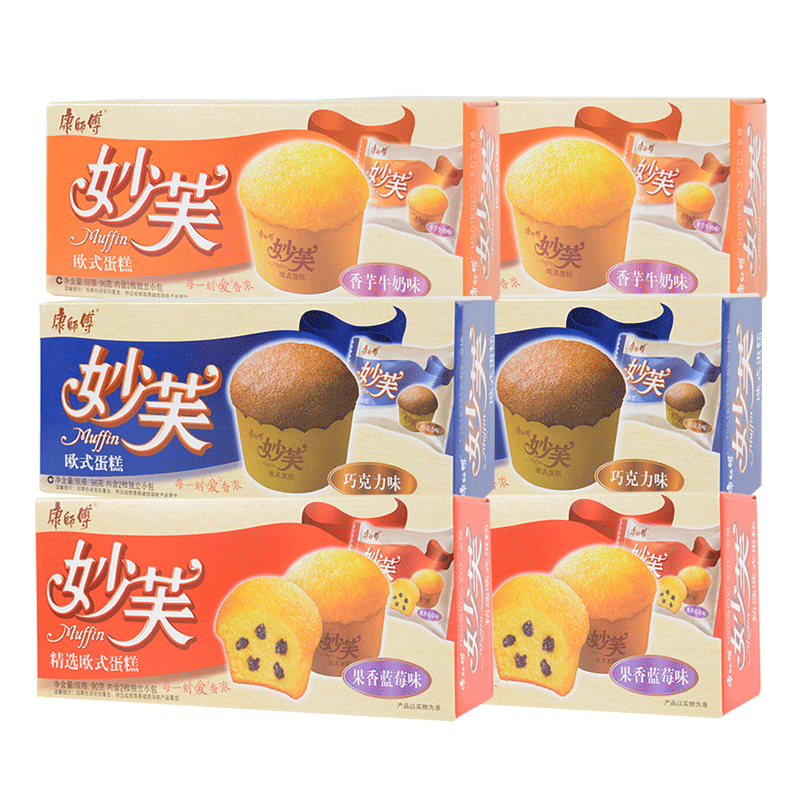 康师傅妙芙蛋糕96g盒装面包整箱早餐食品西式西式糕点