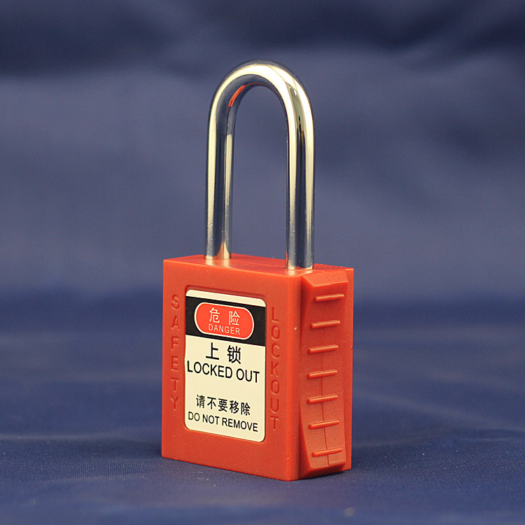 贝迪型安全锁工业安全挂锁工程塑料绝缘电力设备锁具挂牌上锁loto