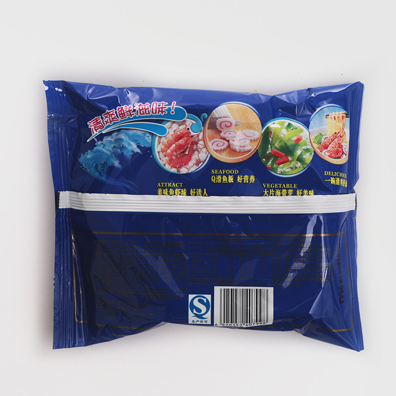 康师傅袋装 泡面牛肉面 方便面 特价 康师傅鲜虾鱼板面一箱24包 - 爱