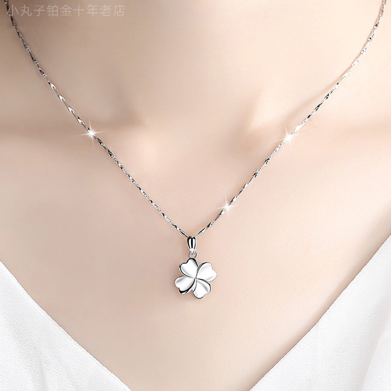 pt950铂金项链18k白金锁骨钻石吊坠珠宝首饰情人节颈饰