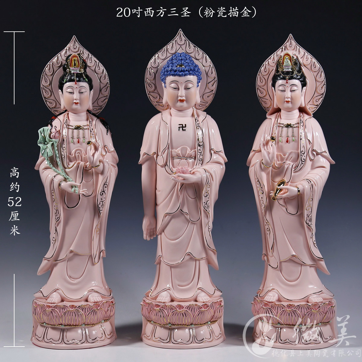 滅惡趣王如來(lái)_惡滅_滅惡魔法惡魔化