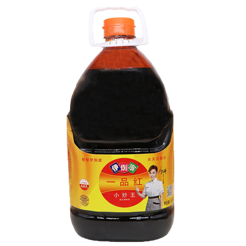 红烧伊例家酱油酱料酱汁老抽一品红小炒56kg大桶酱油