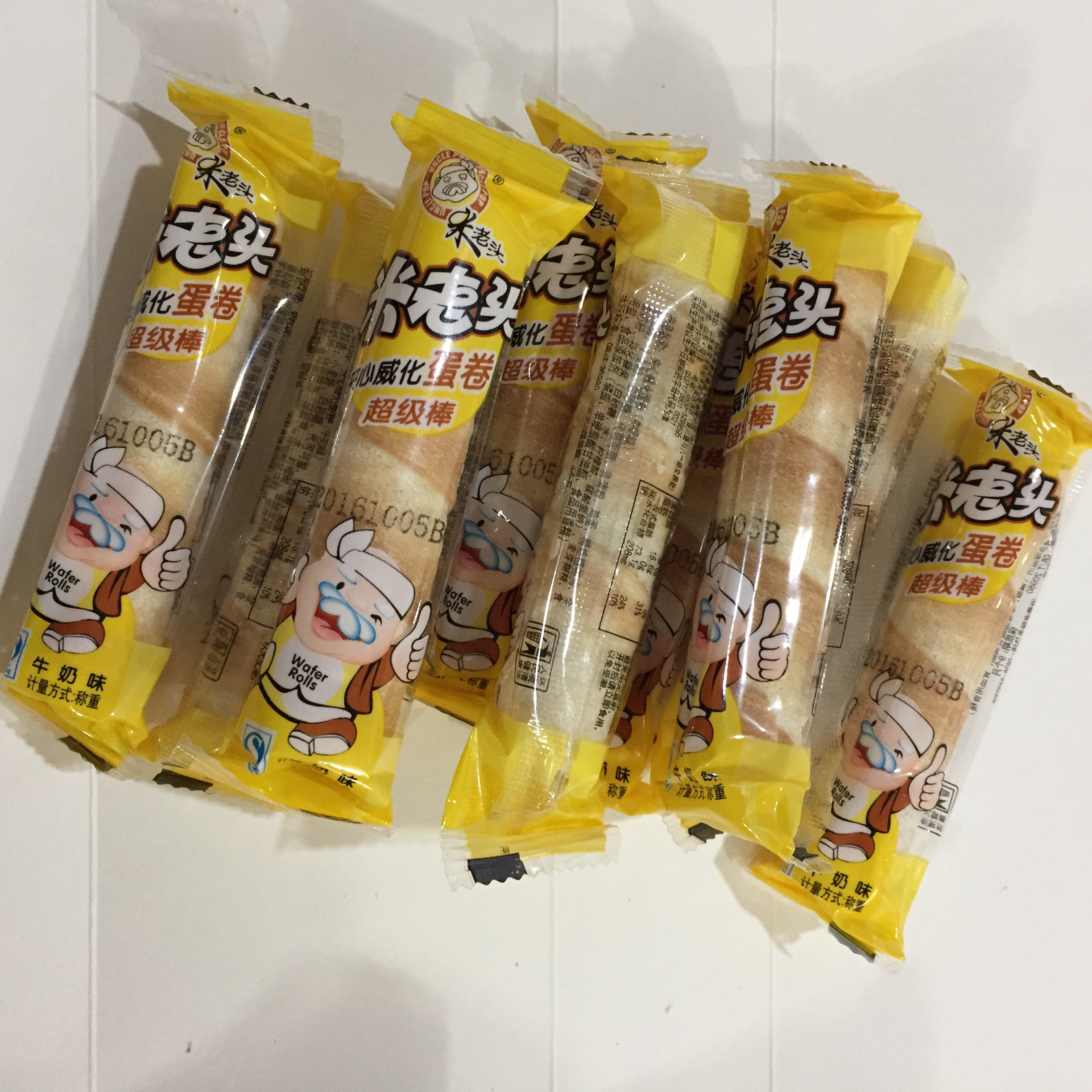 超级2斤包邮威化棒散500g米老头夹心蛋卷休闲蛋卷饼干