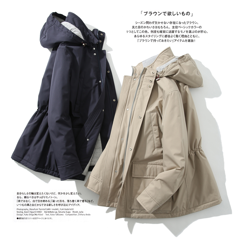 镇店B系列~ 男装新型科技防风防水面料+羊绒羊毛内衬夹棉棉服外套