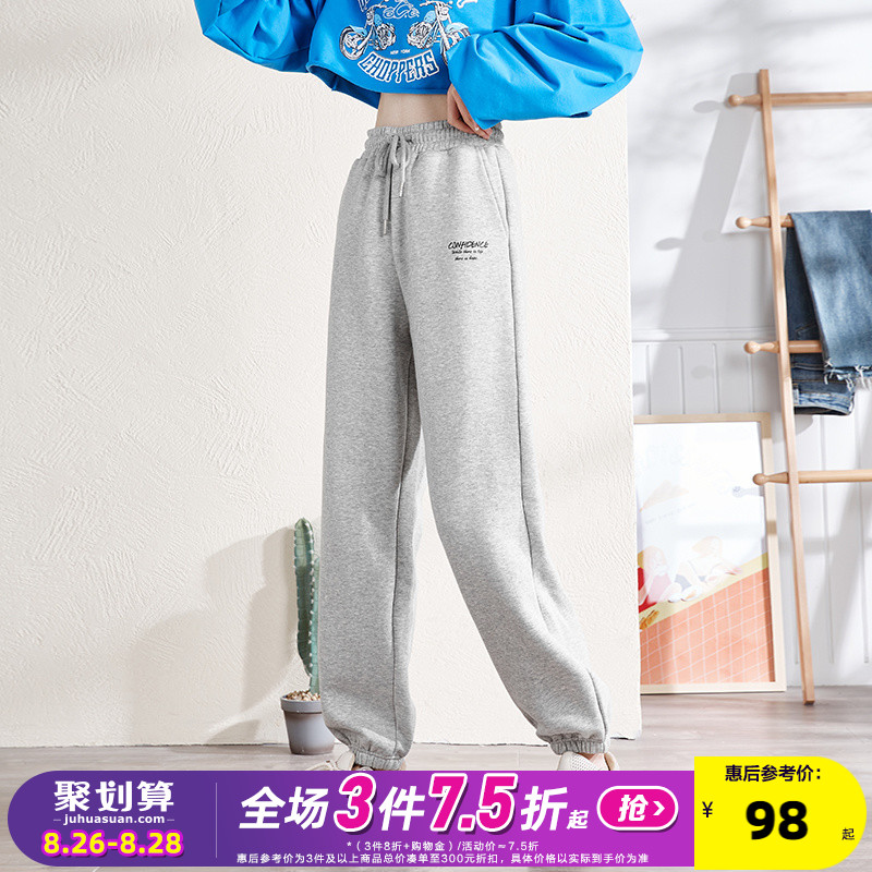 唐狮春秋季新款裤子女休闲裤子灰色加绒运动裤女宽松束脚卫裤韩版
