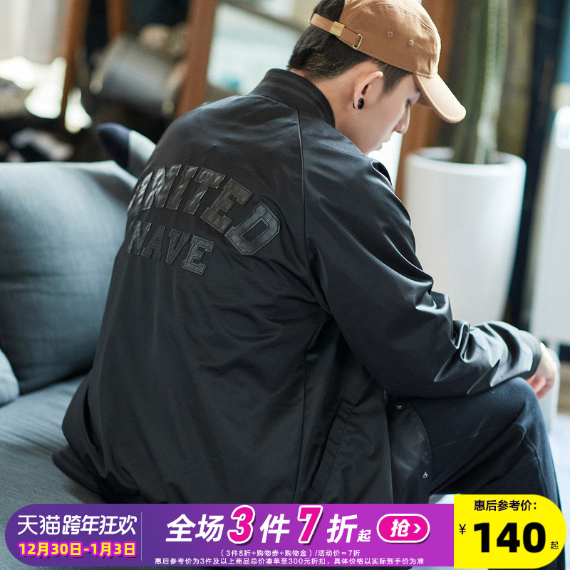 唐狮2021春秋装新款男外套棒球领拼接棒球服潮流飞行员夹克男