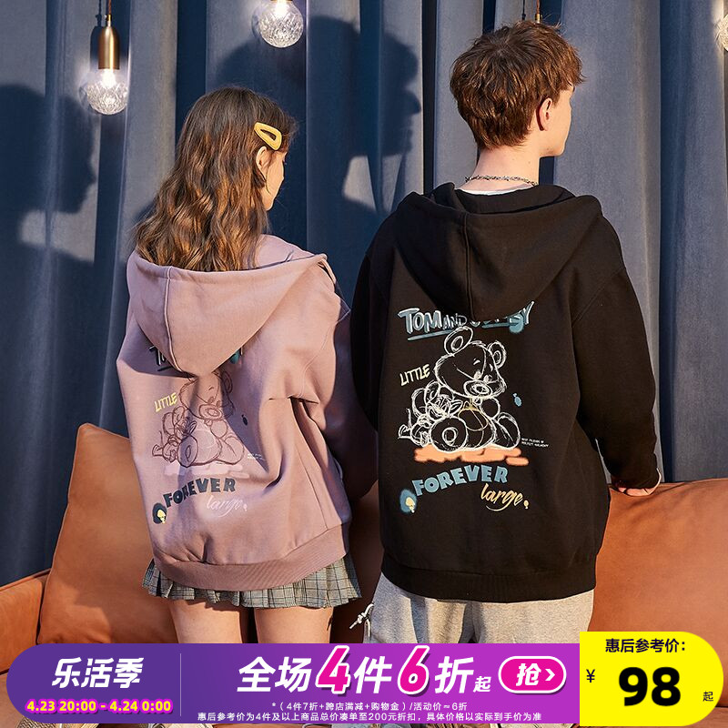 [猫和老鼠联名]唐狮2021春秋新款情侣外套连帽情侣装印花百搭时尚