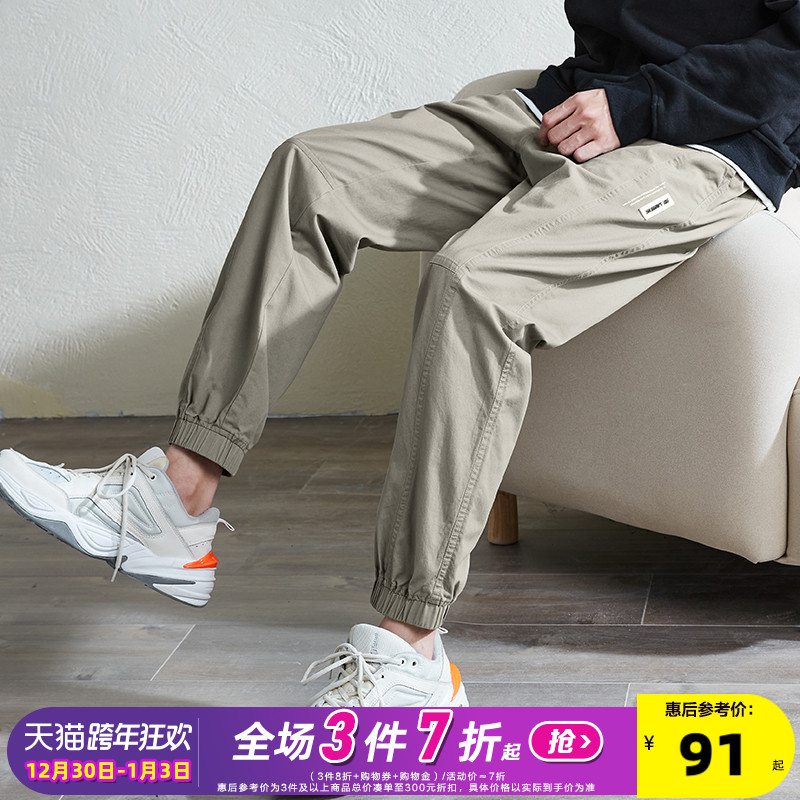 唐狮2021秋冬季新款休闲裤子男韩版潮流运动长裤男春黑色束脚工装
