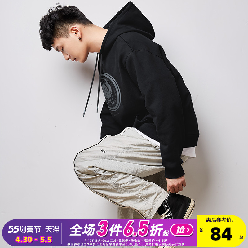 唐狮2021年秋冬季新款加绒卫衣男士连帽宽松情侣帽衫外套ins潮牌