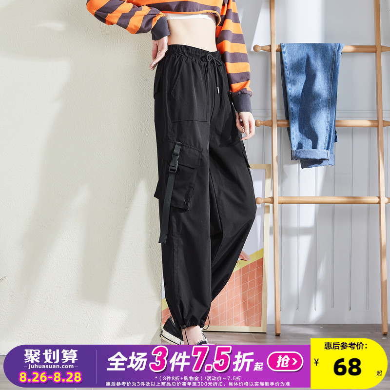 唐狮冬季新款加绒女休闲裤束脚工装裤女显瘦高腰网红宽松裤子女