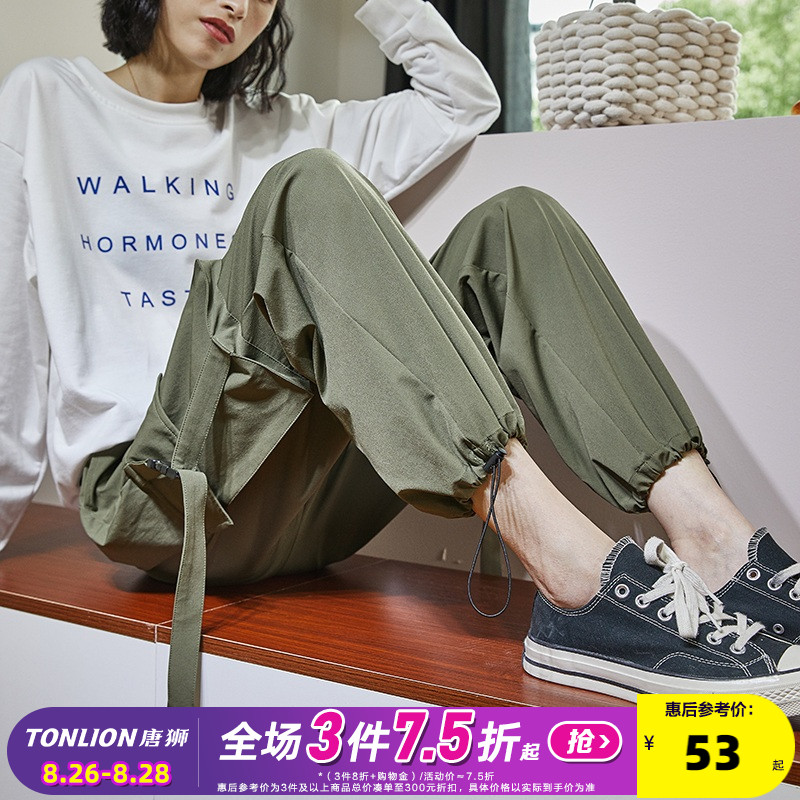 唐狮春夏新款工装裤女宽松bf黑色休闲裤显瘦高腰直筒束脚裤子女潮