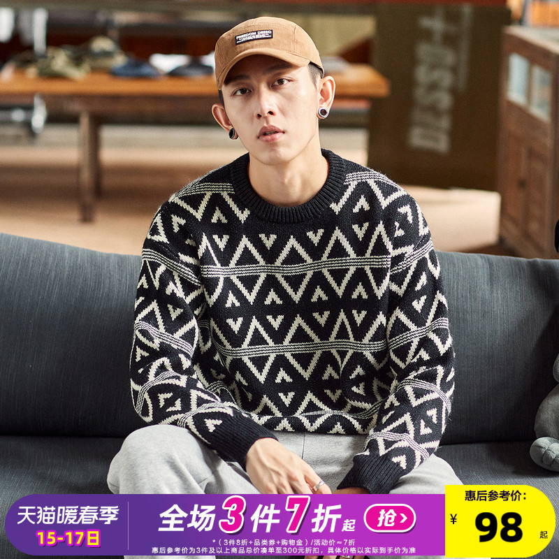 唐狮2021秋冬新款毛衣男复古菱形格圆领套头宽松针织衫潮毛线衣