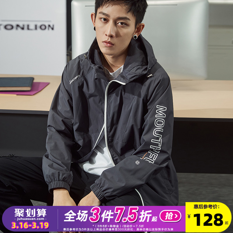 唐狮2021春秋新款男外套休闲印花时尚宽松春装男夹克潮流运动外套