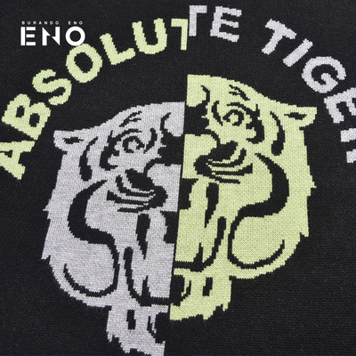 burandoeno潮牌男式虎头印花羊毛圆领套头上衣e21f11msw023针织衫