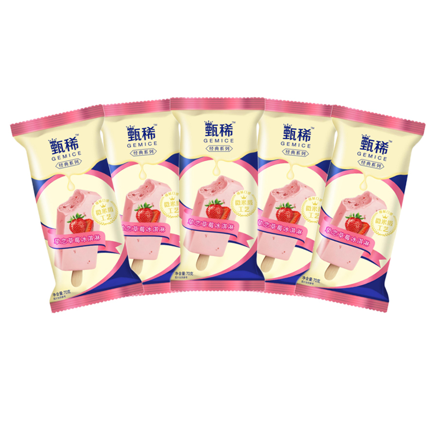 徽旺冷饮包邮伊利牧场冰淇淋甄稀挚恋草莓味雪糕冰激凌5支