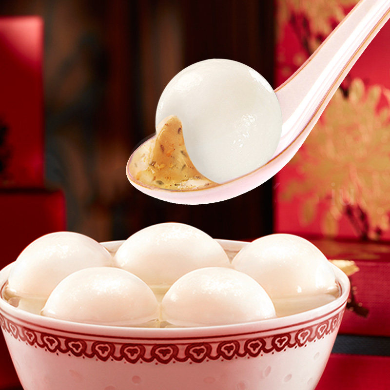天津狗不理速冻醇臻五仁汤圆元宵传统正宗小吃汤圆