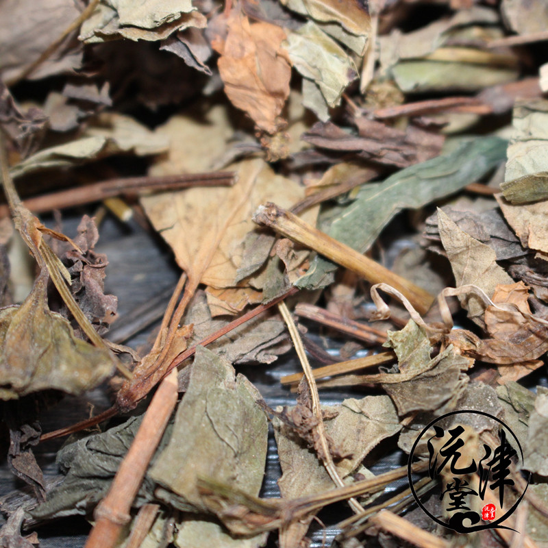 鱼腥正品药材草药家中农家茶水货泡新正品野生鱼腥草